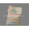 pvc復合熱穩定劑 pvc復合穩定劑成份組合