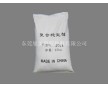 PVC復合穩定劑/東莞復合穩定劑廠家
