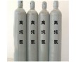 供應江門、開平、水口、司前，氬氣、高純氬氣、質量可靠送貨上門