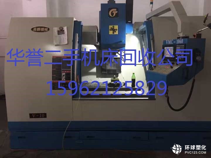 金山注塑機回收-注塑機(金山注塑機回收)
